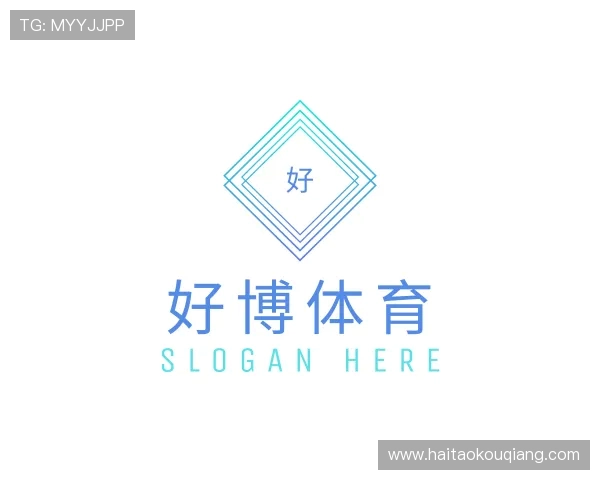解读好博体育官方网站