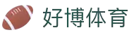 好博(中国)体育智能科技股份有限公司网站